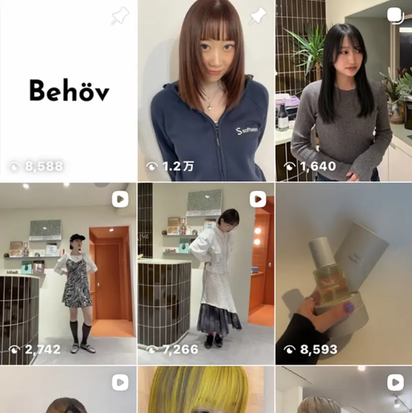 新井 楓梨の掲載