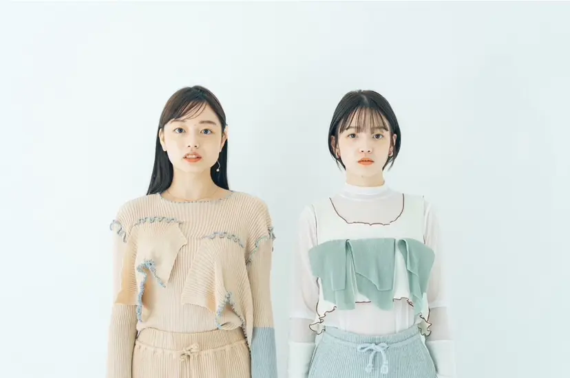 成清 歩生の掲載