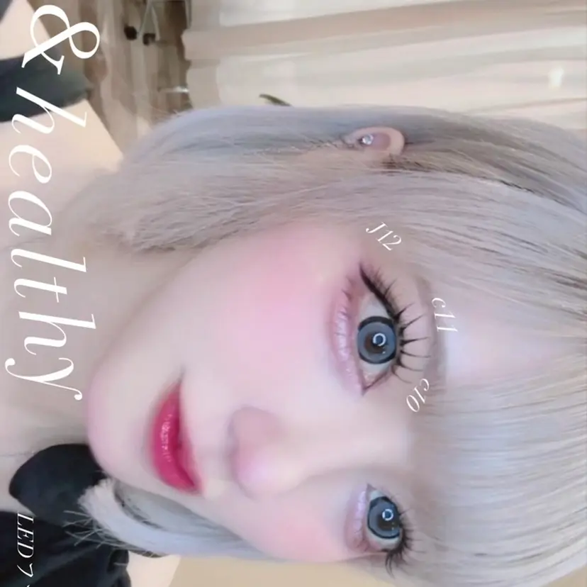 Eye Labo Swipの掲載