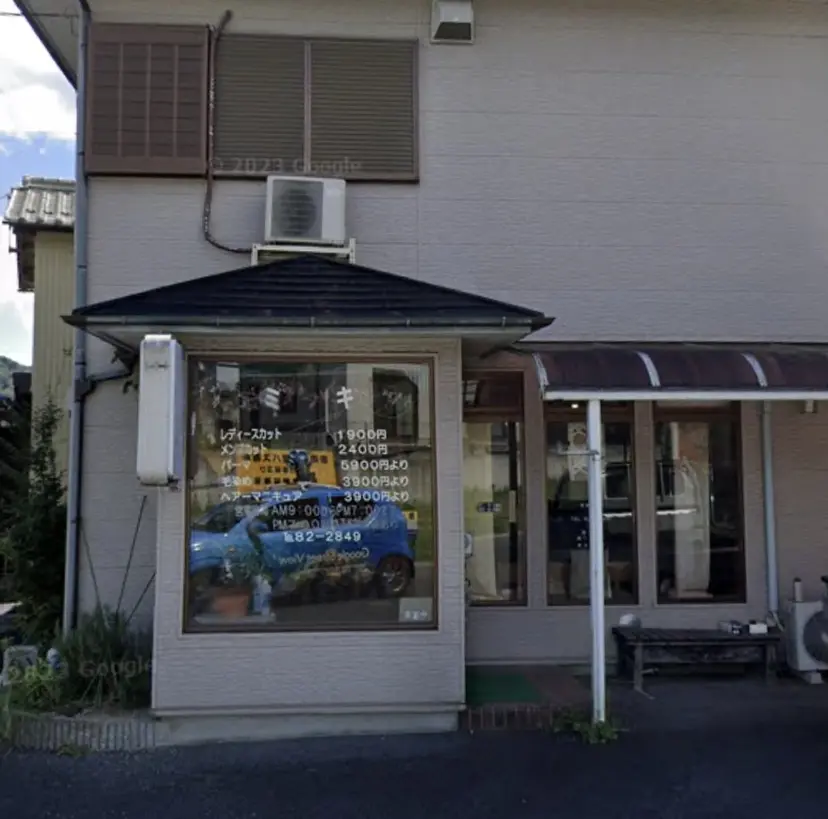 ミキ マコの掲載