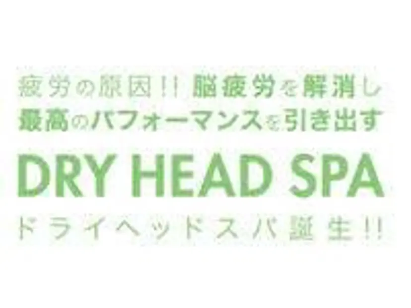 Hilarion 石田の掲載