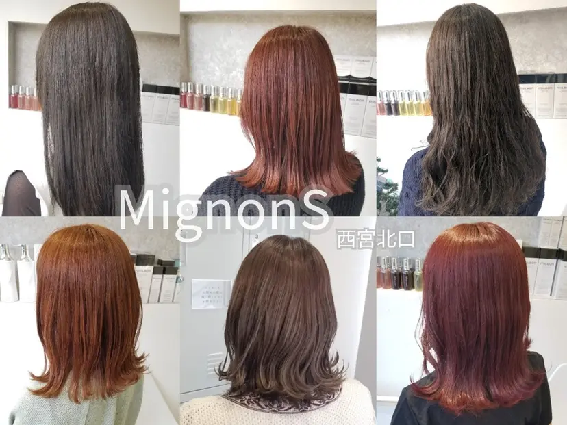 森下 栞奈の掲載