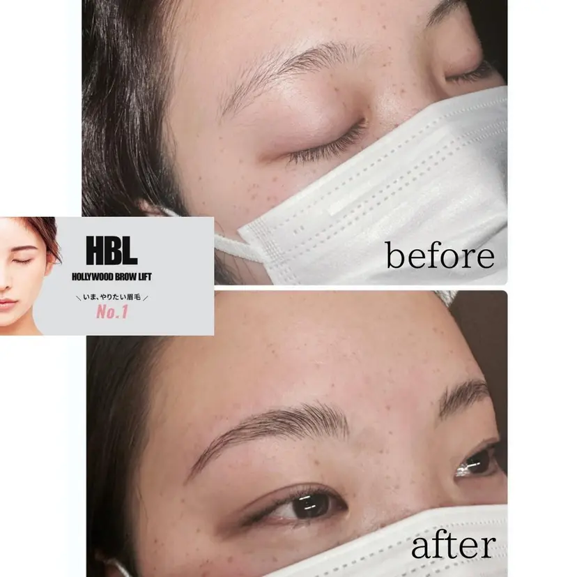 アイブロウサロン Waft Hillsの掲載