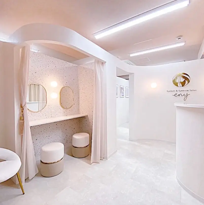 吉澤 奈菜の掲載