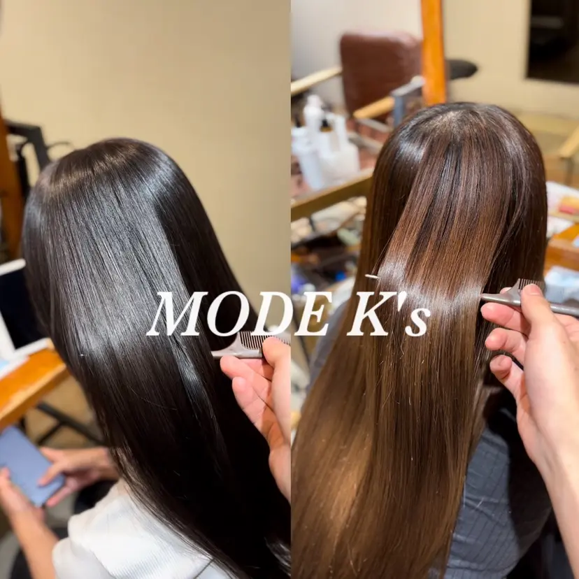 ブリーチなしWカラー 縮毛矯正・清水天空の掲載