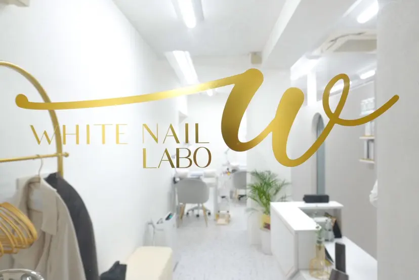 WHITE NAIL 梅田店 akaneの掲載