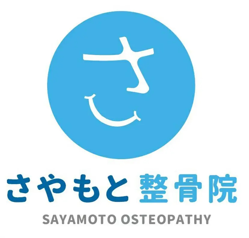 佐矢本 弘志の掲載