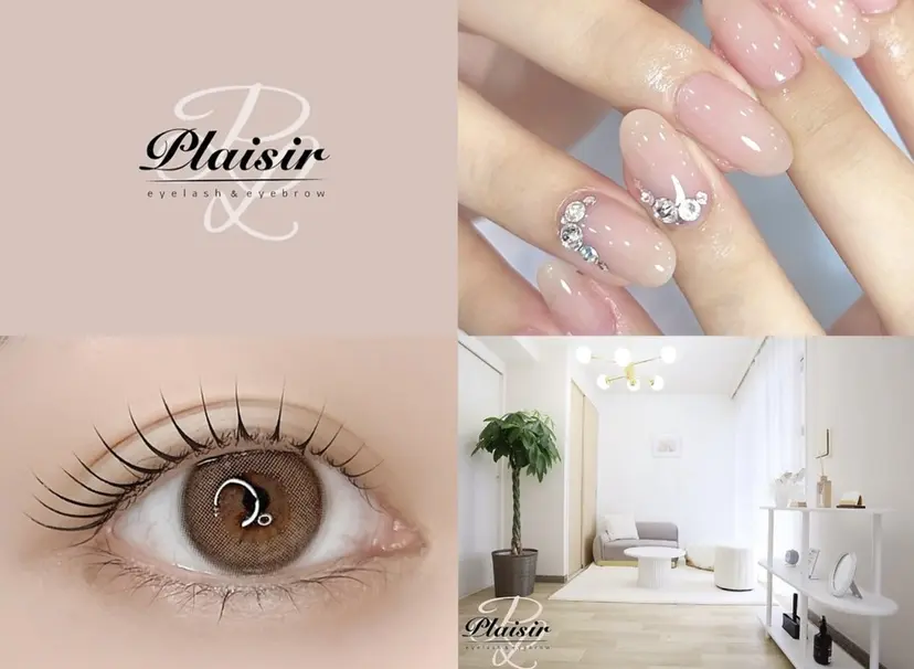 さとう さほの掲載