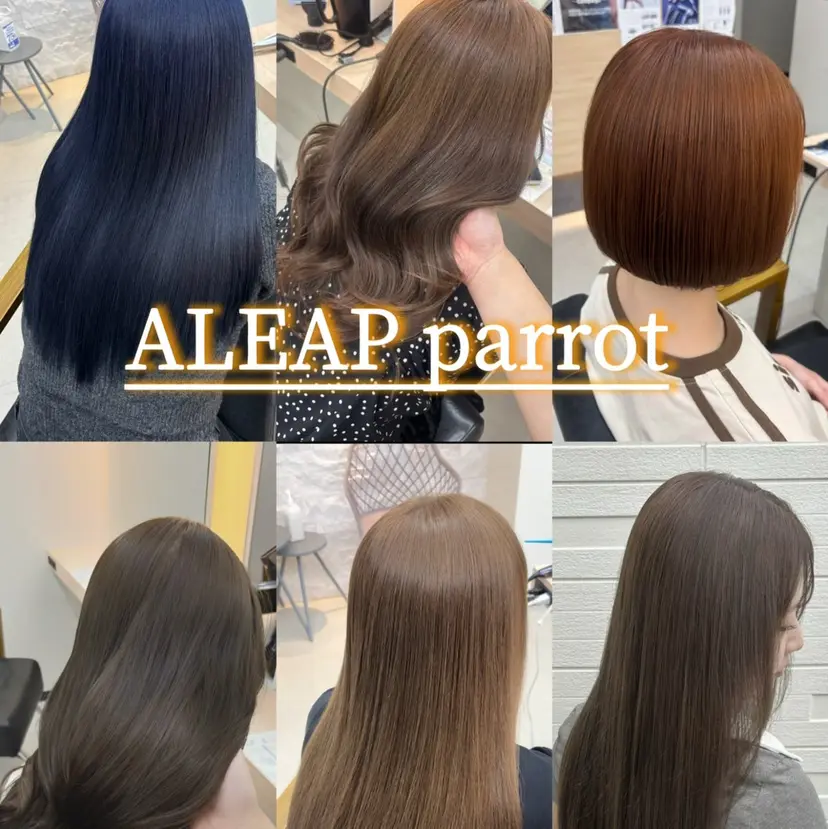 【ALEAP】 chisatoの掲載