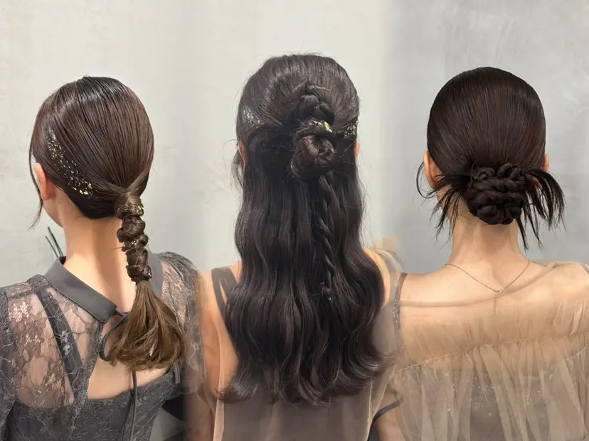 Haruka髪質改善 ヘアセット♡の掲載