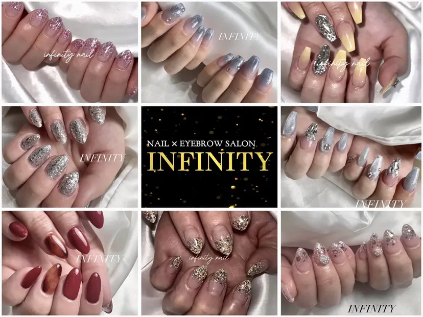 INFINITY SERAの掲載