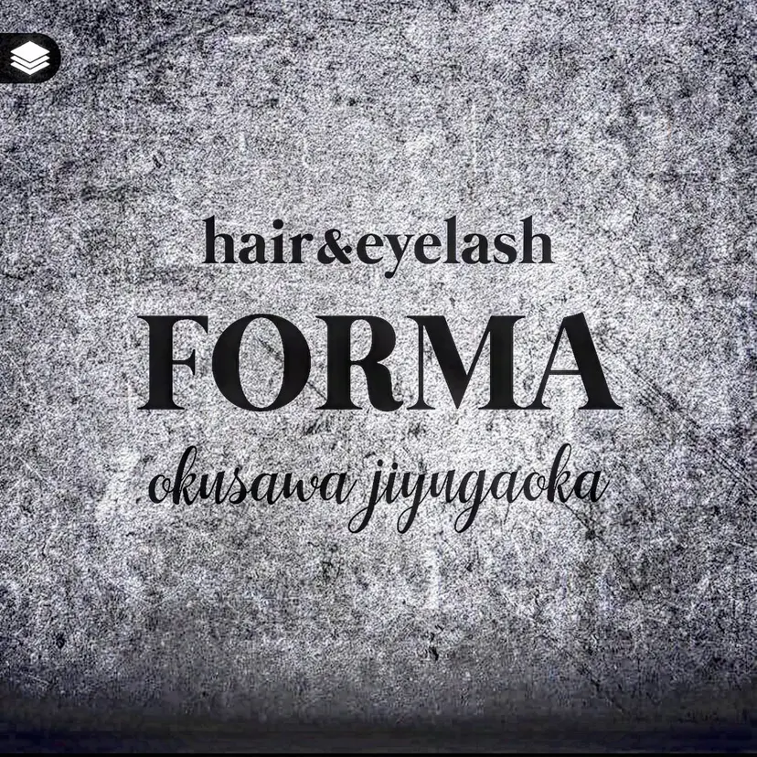 美髪育成salon 髪質改善 FORMAの掲載