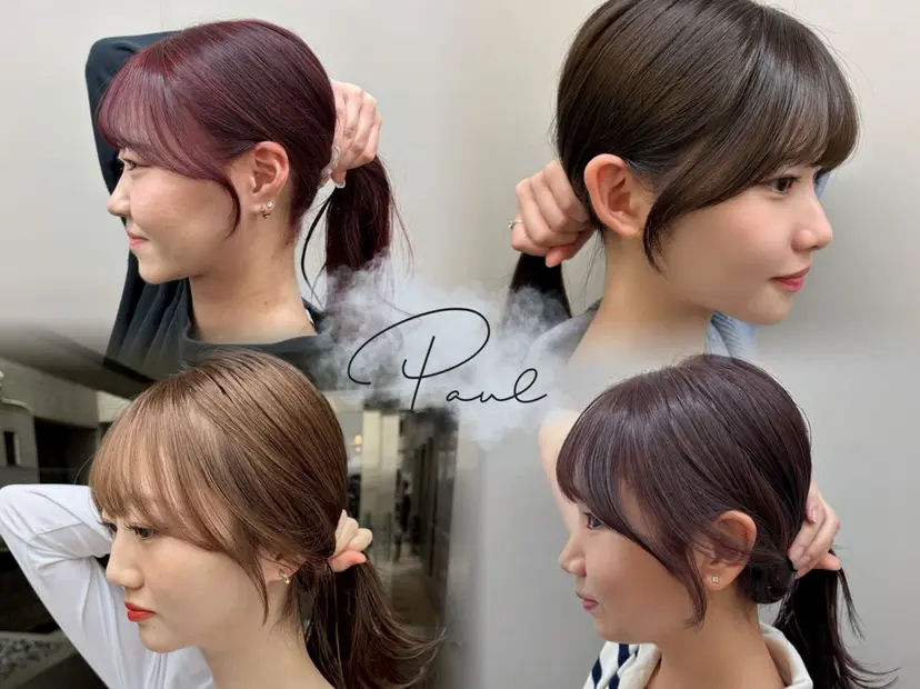 小顔似合わせカット ┊︎＊AYANO＊の掲載