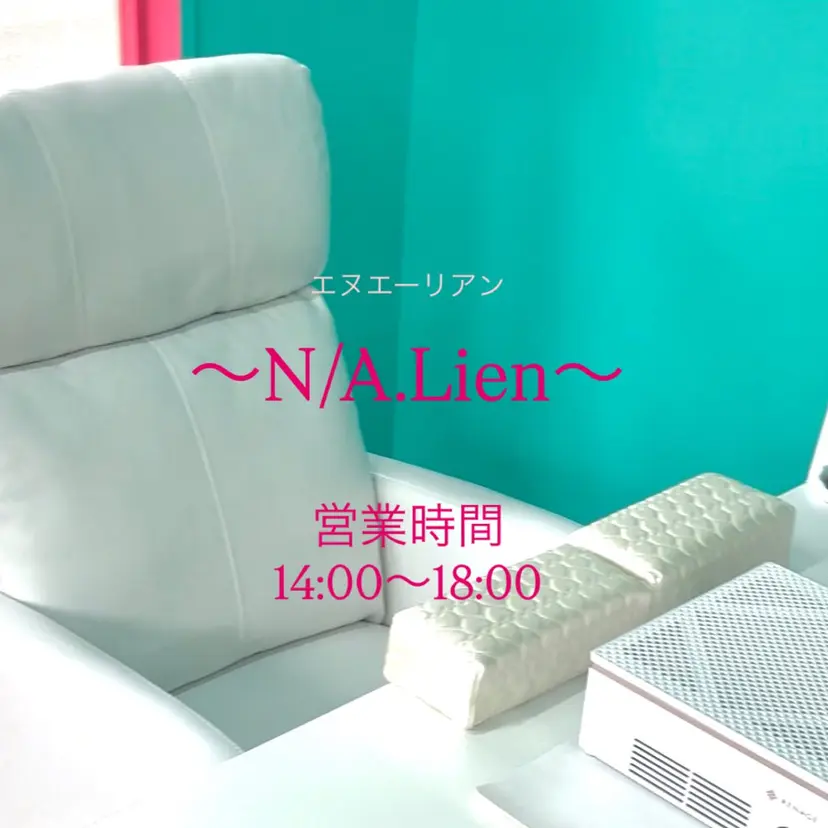 N/A.Lien 前橋の掲載