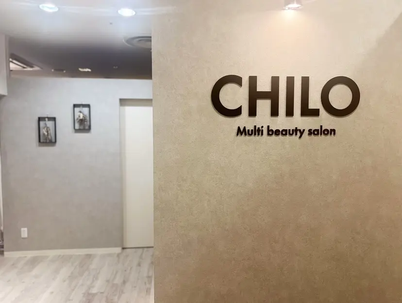 CHILO 銀座店の掲載