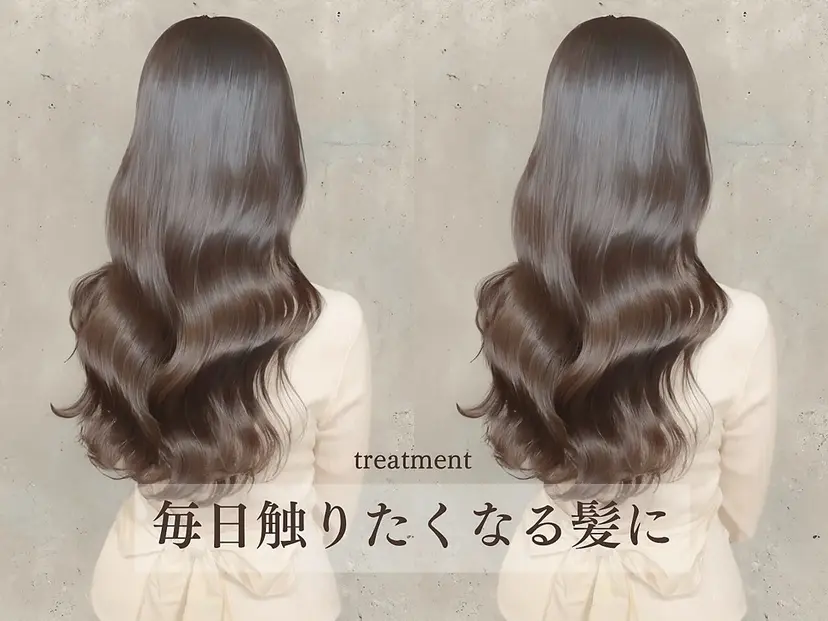 髪質改善×カラー⭐️ 和田 洋の掲載