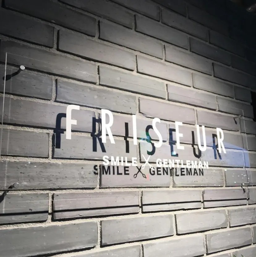 【川西能勢口駅1分】 木村　翔乃佑の掲載