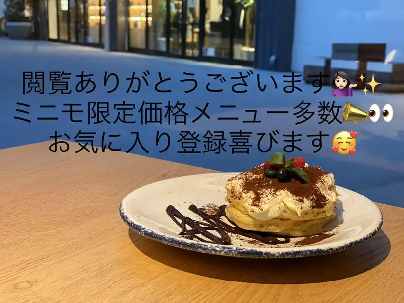 Sympa🫧 KANAの掲載