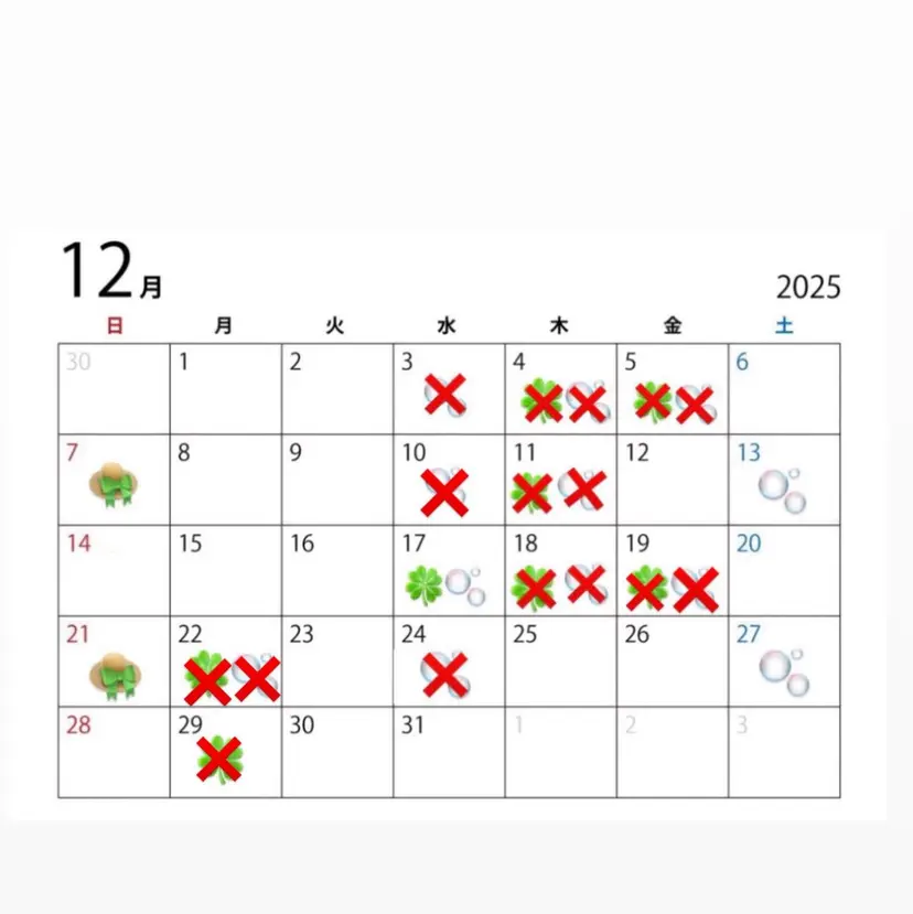 鈴木 まゆの掲載