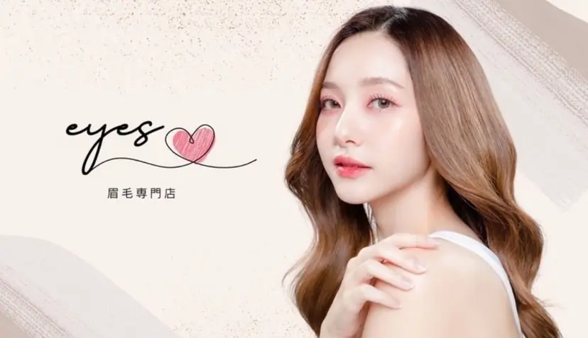 樋沢 朱音の掲載