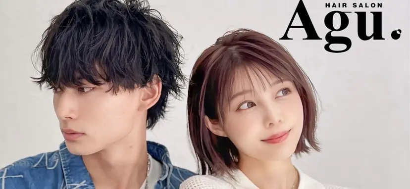 Agu canan uranoの掲載