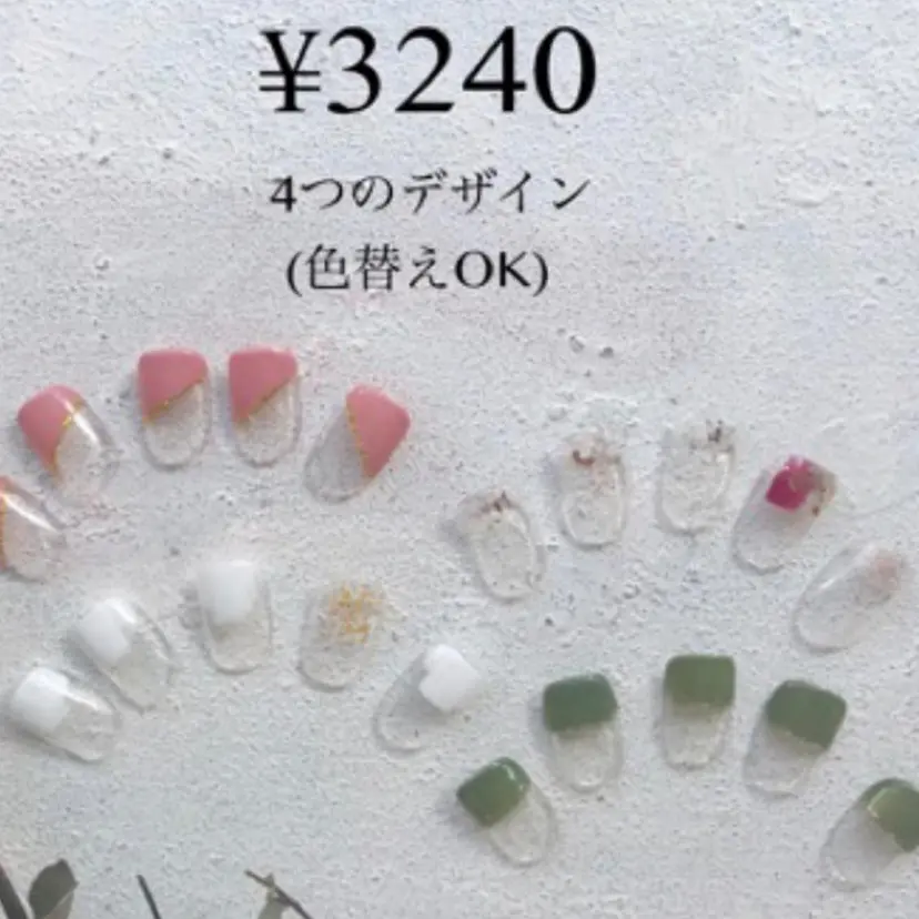 真野 志穂の掲載