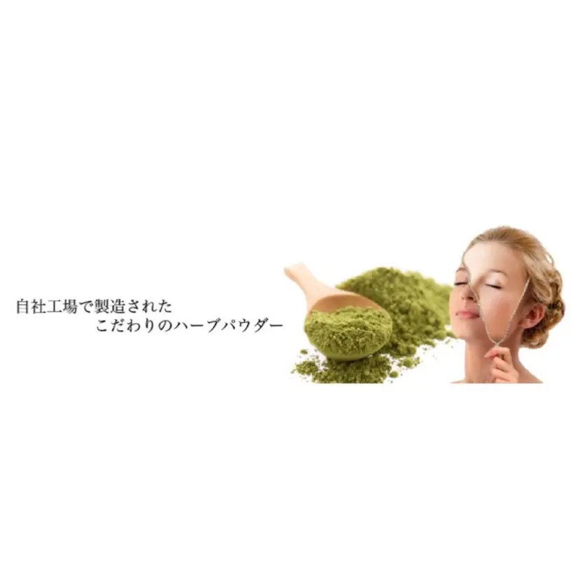 Momo Eggsの掲載