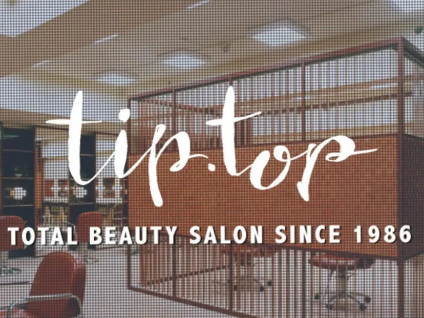 中尾 柊斗の掲載