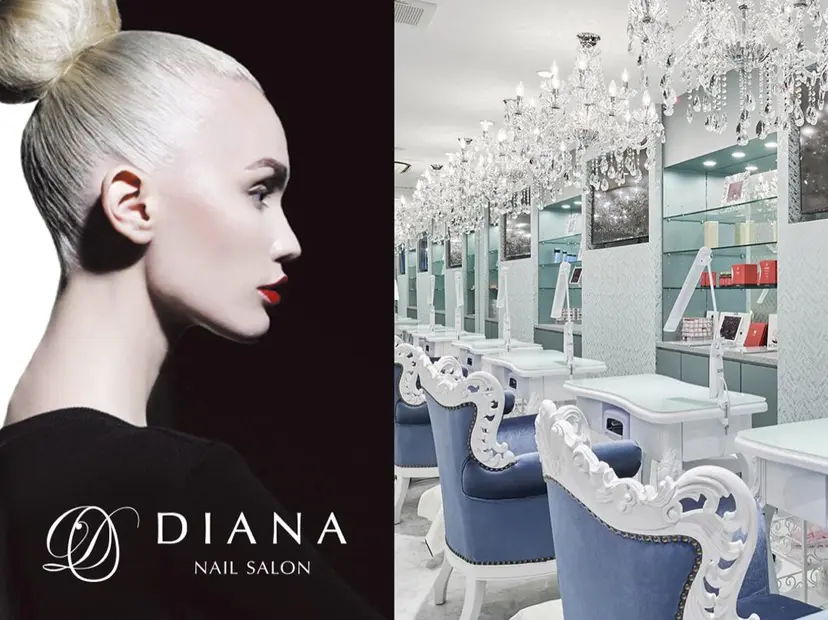 NAILSALON DIANAの掲載