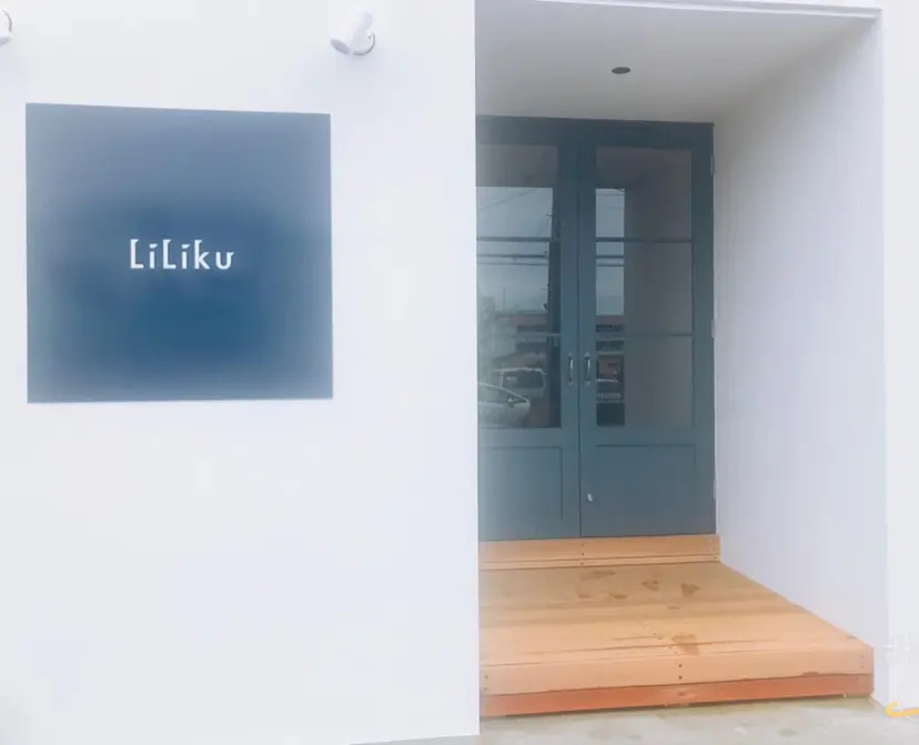 L i L iｋu ヨウスケの掲載