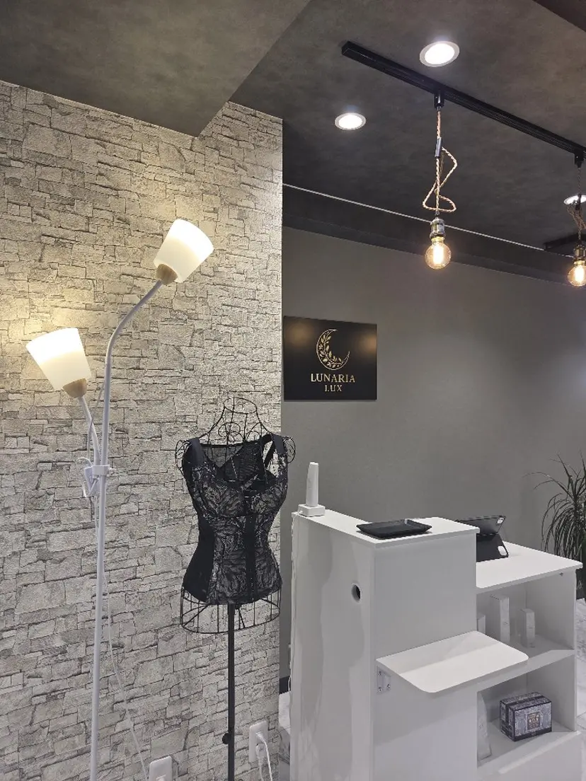 ルナリア・ルクス石井 歌帆の掲載