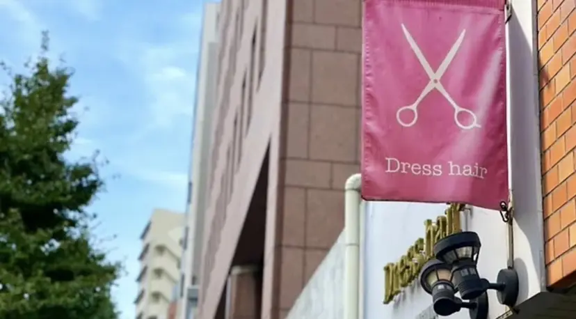 のづみ あかりの掲載