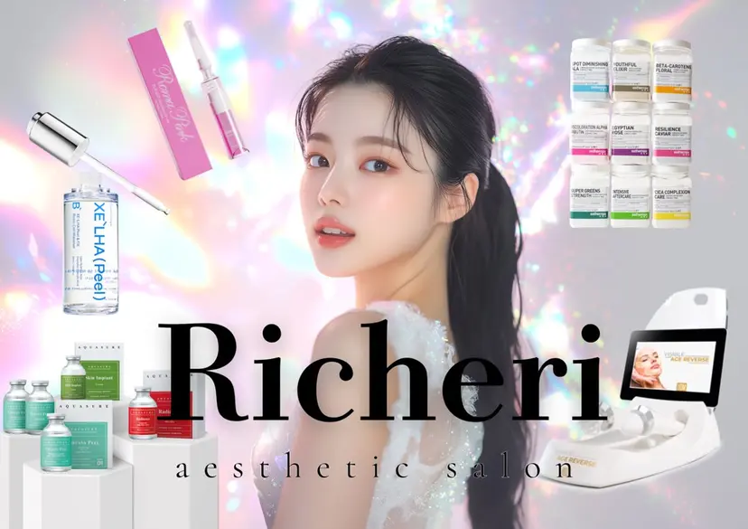 Richeri 代官山の掲載