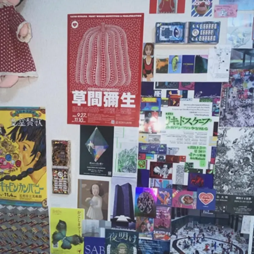 内匠 愛美の掲載