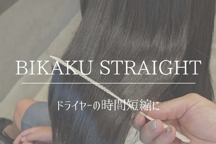 Kuroda Keecoの掲載