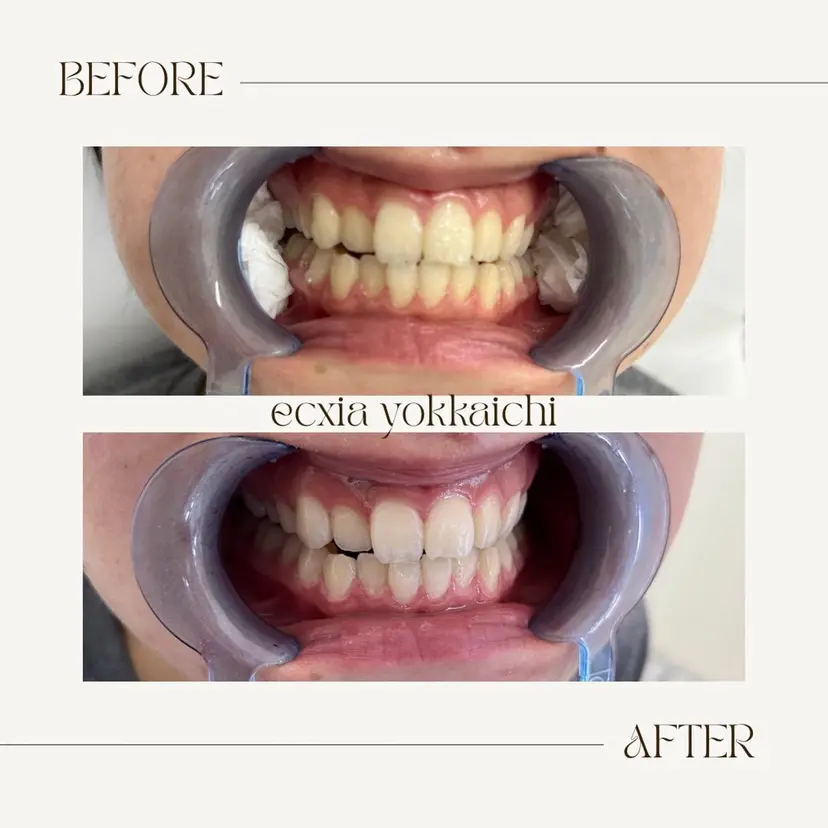 みそ エクシア四日市の掲載