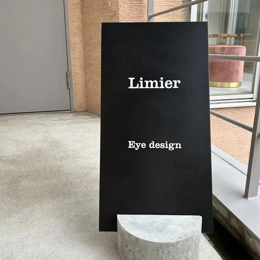 【Limier】 ayakaの掲載