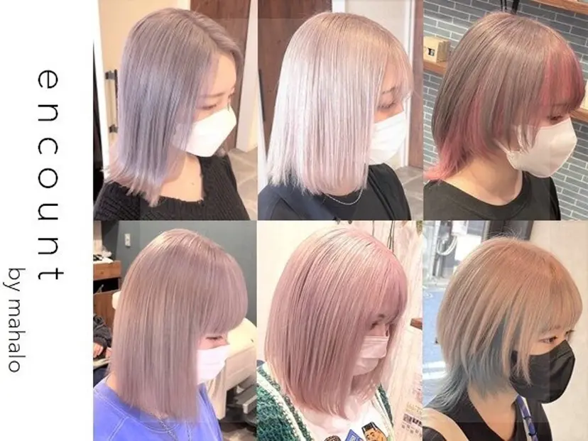 前田 美里の掲載