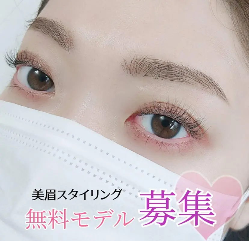 Ragdoll 新松田店の掲載