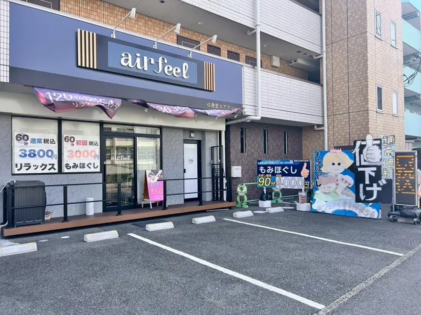 田中 大の掲載