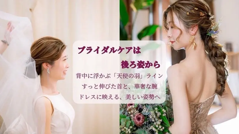 片山 みきの掲載