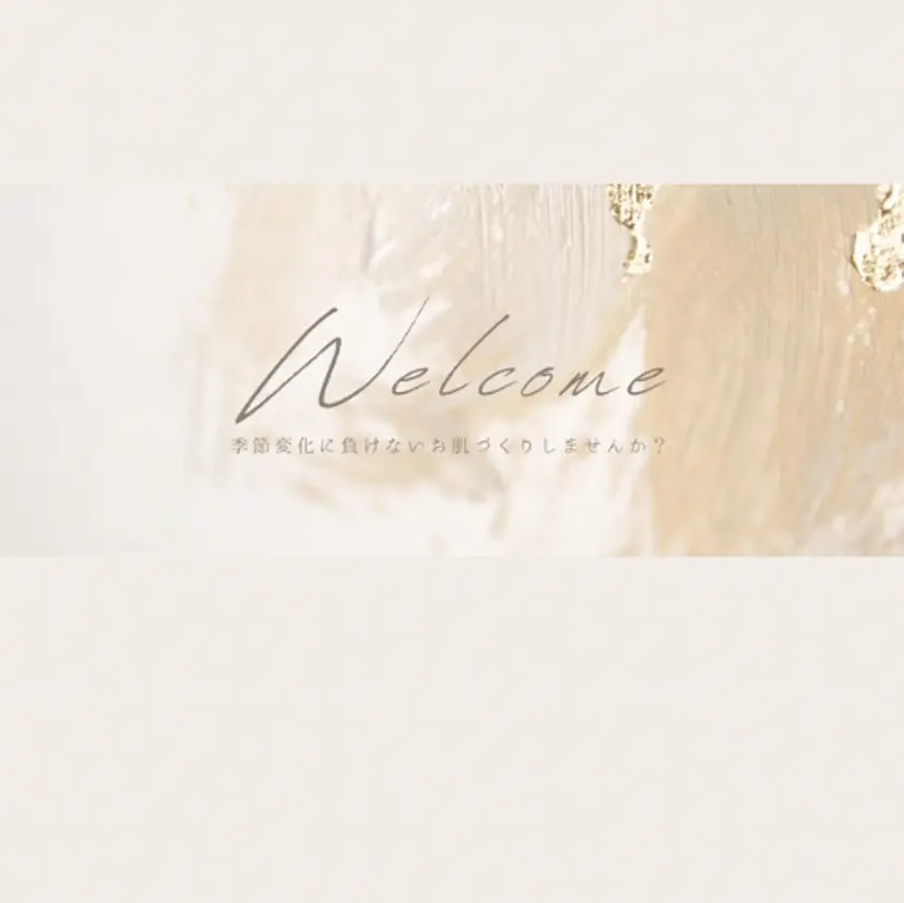 DeI'mあべの 桶本瑞季の掲載