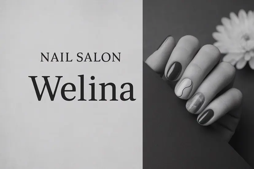 Welina 【ウェリナ】の掲載