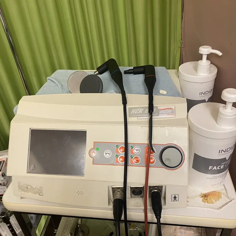 スーリヤ鍼灸接骨院 川瀬の掲載