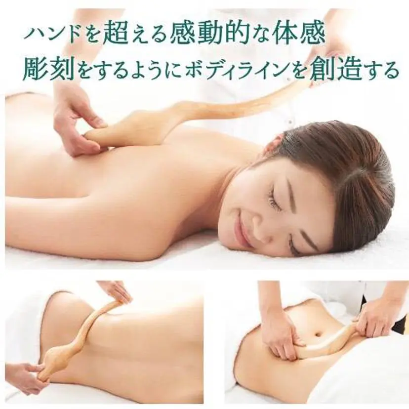 Riviere リヴィエールの掲載