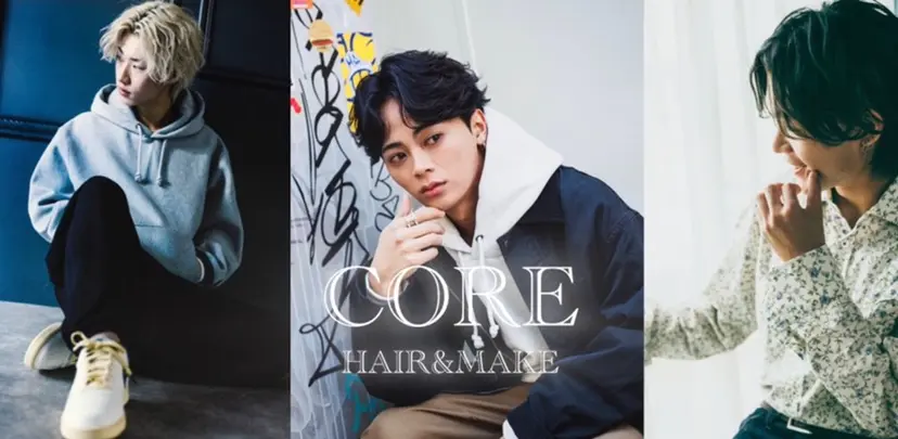 CORE masaの掲載