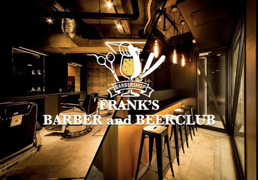 TAKU /フェード/パーマの掲載