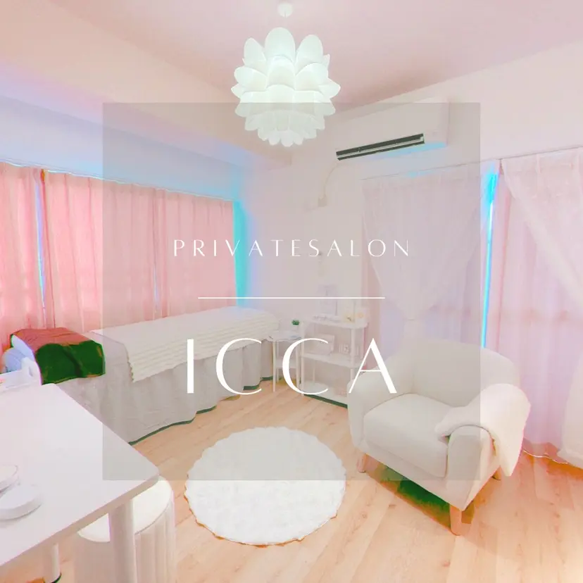 mana iccaの掲載