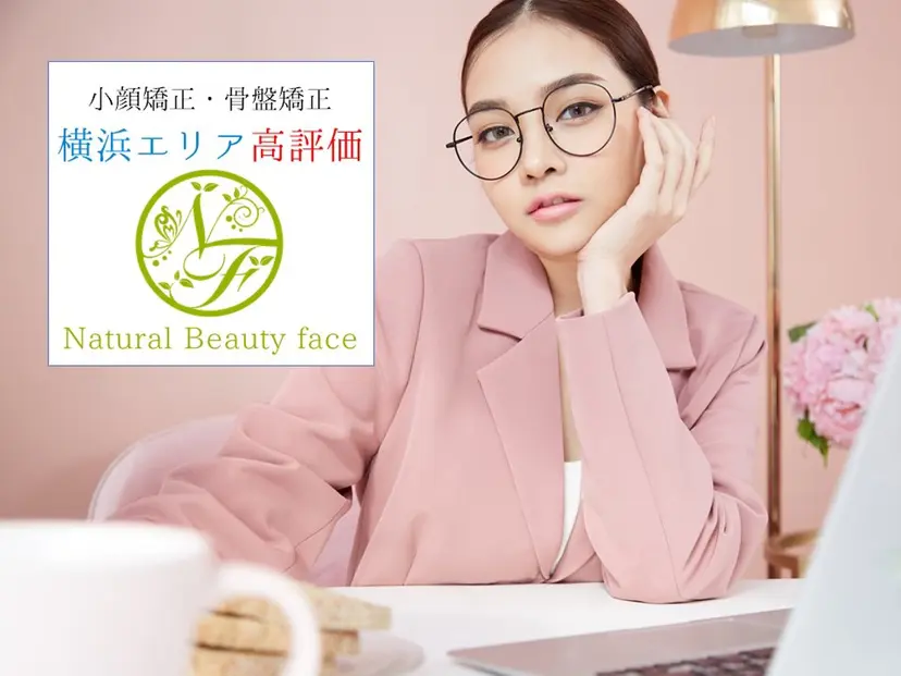 natural beautyfaceの掲載