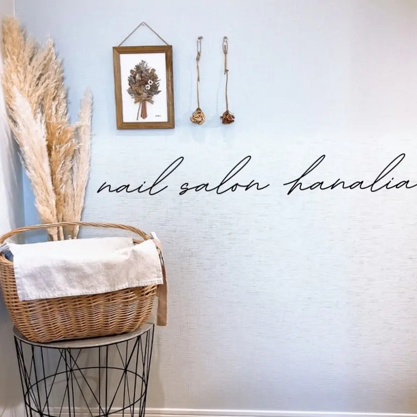 nailsalon hanaliaの掲載
